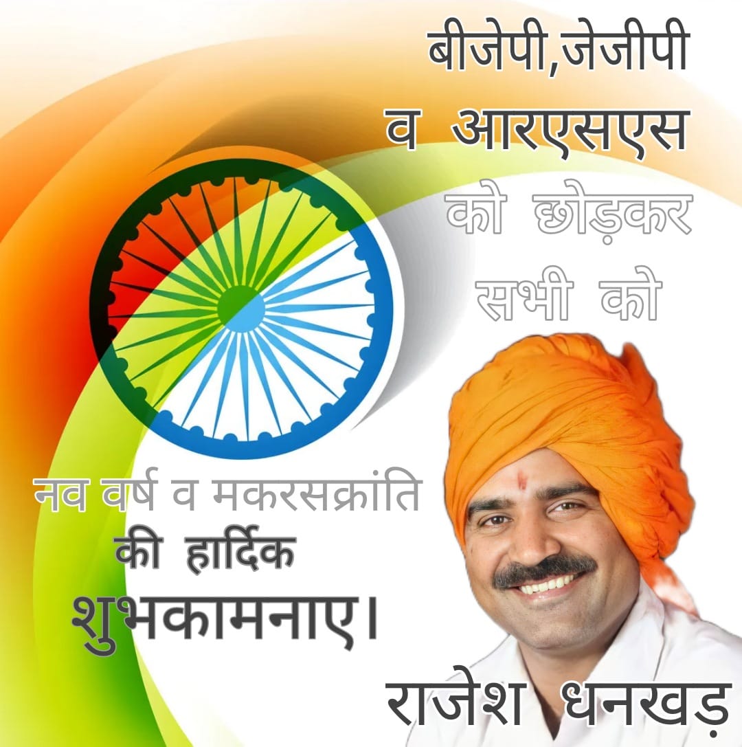 D25900Rajesh's tweet photo. https://t.co/2EoiDuW14g https://t.co/1kOtCkhBUY