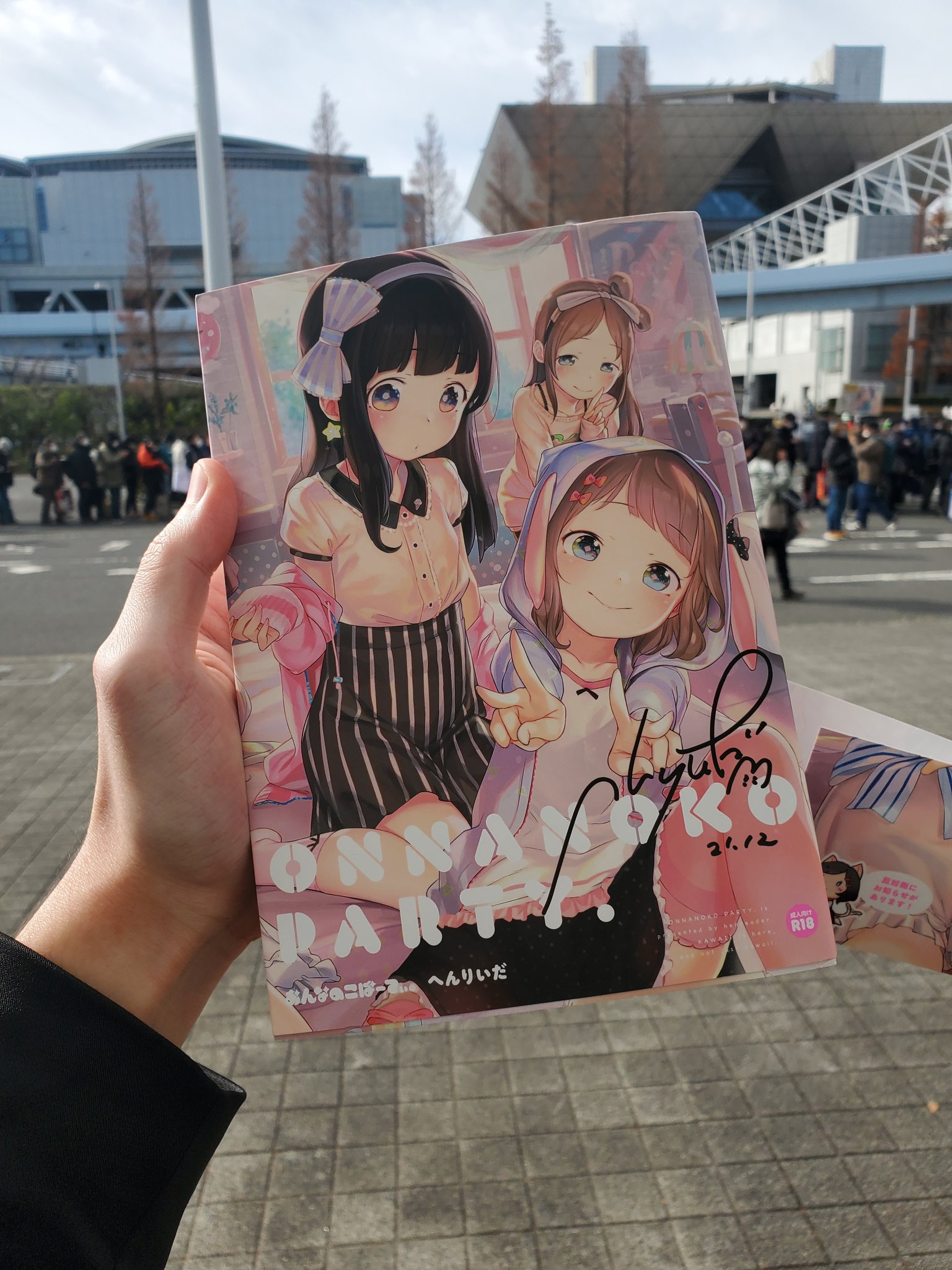 猫カフェぱんつ フィギュア へんりいだ 美少女フィギュア
