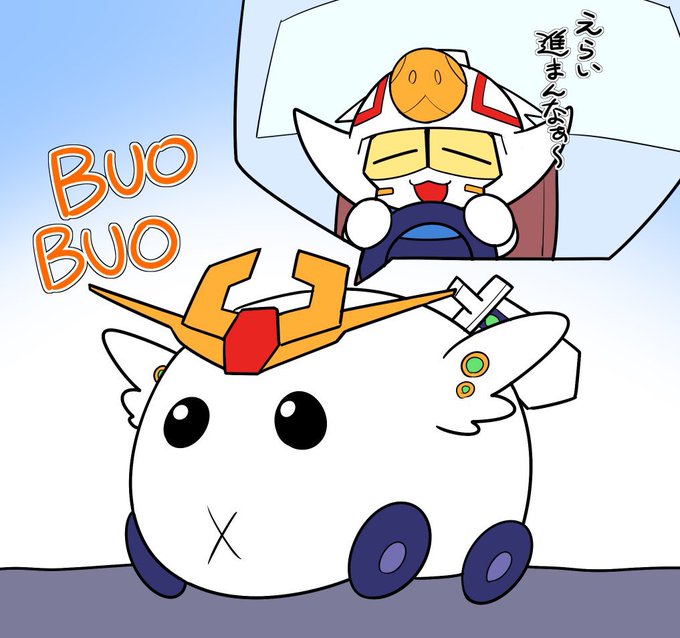 すみっコぐらしとかげのtwitterイラスト検索結果