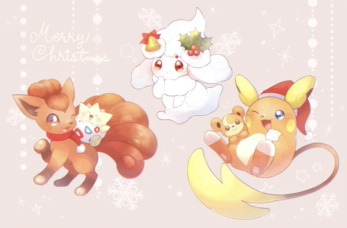 🎄🧸✨ 