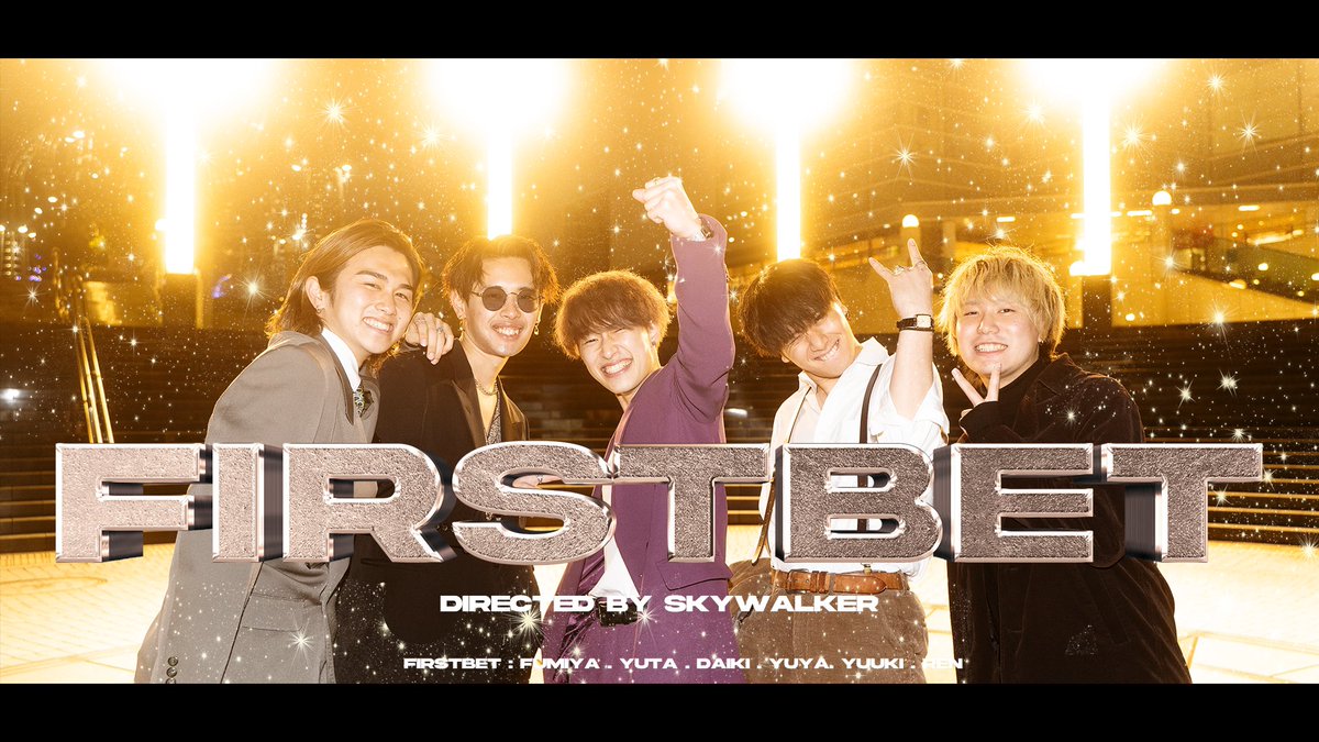 fb_utauta05's tweet photo. 僕らの今年最後の動画になります！僕らを知らない方へ1度でいいので見てみてください！
僕らの魅力に引き込まれるはずだから！
#2021年お世話になった人達 
#YouTube 
#ファーストベット
#FIRSTBET https://t.co/19vMBajnjx