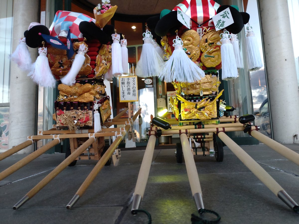 谷町 山田（ミニチュア太鼓台） on X