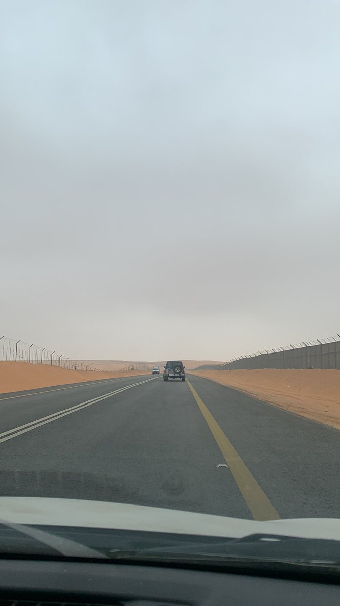 الجو😍😍 #الرياض_الان