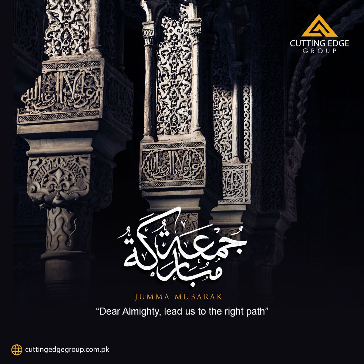 cutting_group's tweet photo. May Allah Shower His Countless Blessings on You And Your Family on This Holy Day. Jummah Mubarak

#JummahMubarak  #Alhamdulillah  #islamic  #jummahfriday  #follow #islamicstatus  #Muhammad  #Quran  #Muslims  #Madinah  #love  #Dua  #Muslims  #Jummah  #islam  #Allah  #makkah https://t.co/DU49pFWAtm