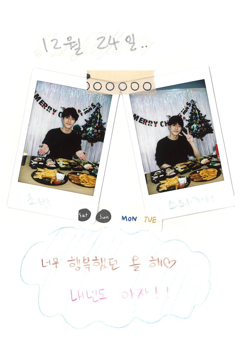 [💌] 선호의 스무 살 기록 📝

선호의 21년에 한 페이지가 되어주신 여러분께 감사드리며, 22년도 함께 걸어요! 💛

#유선호 #YOO_SEONHO