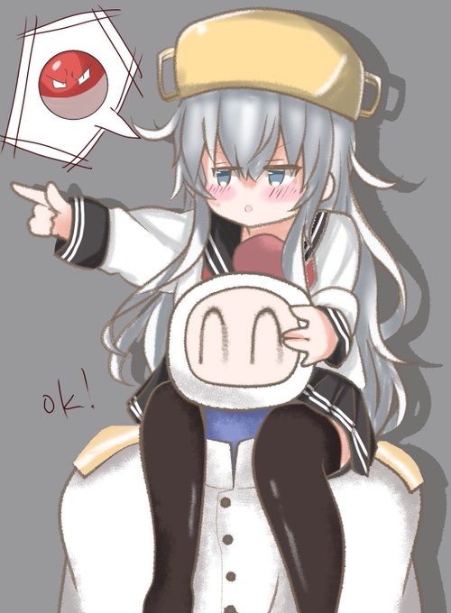 @monopho21746503
響ちゃん大好き...!🥰💕 