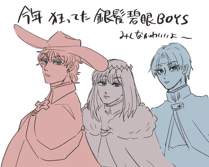 サンキュー😘という絵です 