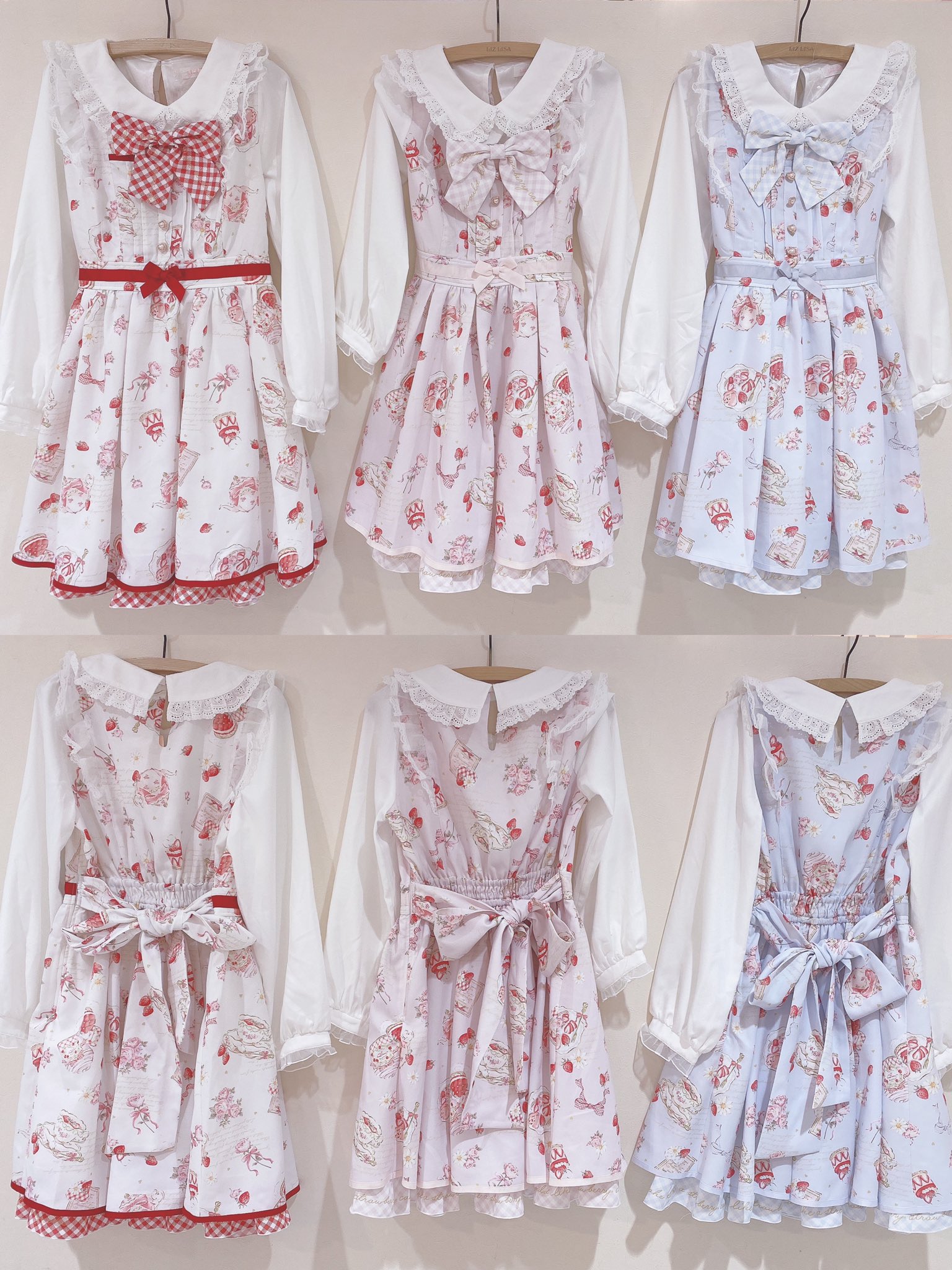 LIZ LISA в X: „*⑅୨୧ 新宿ALTA店♡NEWS୨୧⑅* 🍓。⋆♡*°LIZ LIZ LISA в X: „*⑅୨୧ 新宿ALTA店♡NEWS୨୧⑅* 🍓。⋆♡*°LIZ
