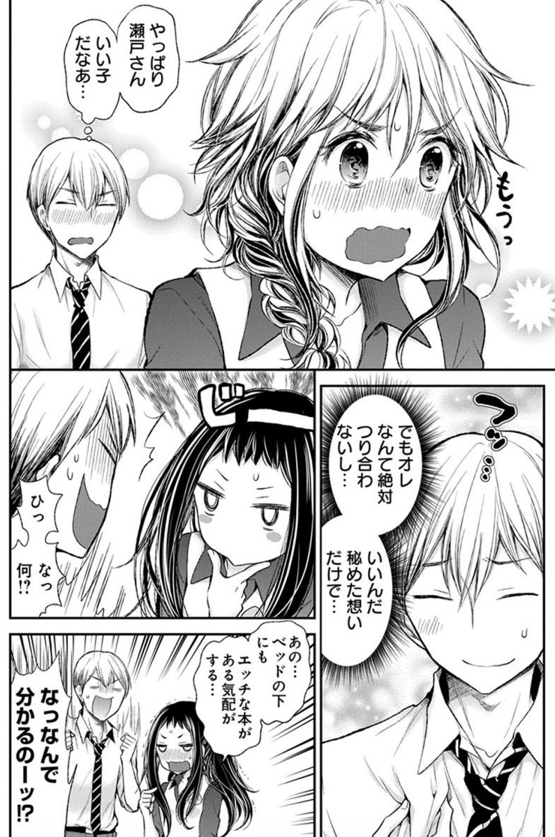 (3/5) 