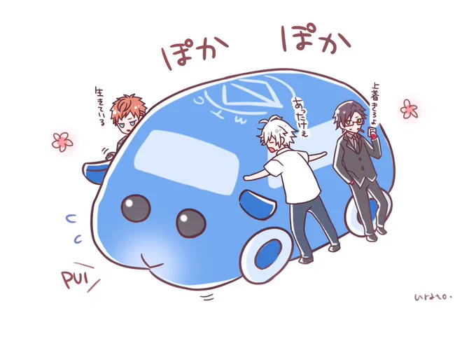 #2021年自分が選ぶ今年の4枚
今年もお世話になりました〜!!!!
ライブもバトルも色々あって盛り上がった一年でした😆🙌✨✨
来年はすぐ3DCGライブあるしCD発売も楽しみ🥳
来年もどうぞ宜しくお願いします🥰🙏🎉 