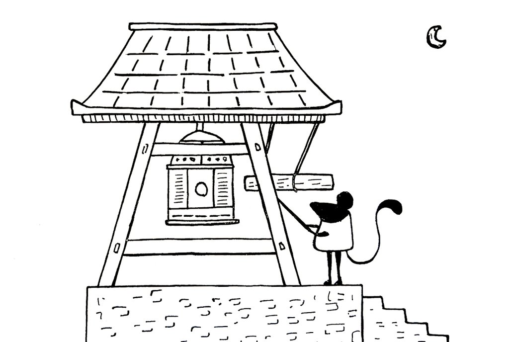 今年も最後、来年も毎日投稿予定
テーマ『除夜の鐘』

#私の絵柄が好みって人にフォローされたい #1日1絵 #一日一絵 #絵練習 #イラスト練習 #イラスト #絵描きさんと繋がりたい #イラスト好きな人と繋がりたい 