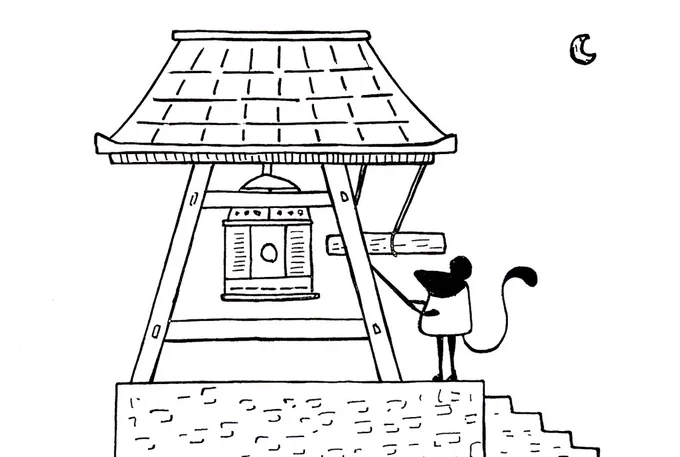 今年も最後、来年も毎日投稿予定
テーマ『除夜の鐘』

#私の絵柄が好みって人にフォローされたい #1日1絵 #一日一絵 #絵練習 #イラスト練習 #イラスト #絵描きさんと繋がりたい #イラスト好きな人と繋がりたい 