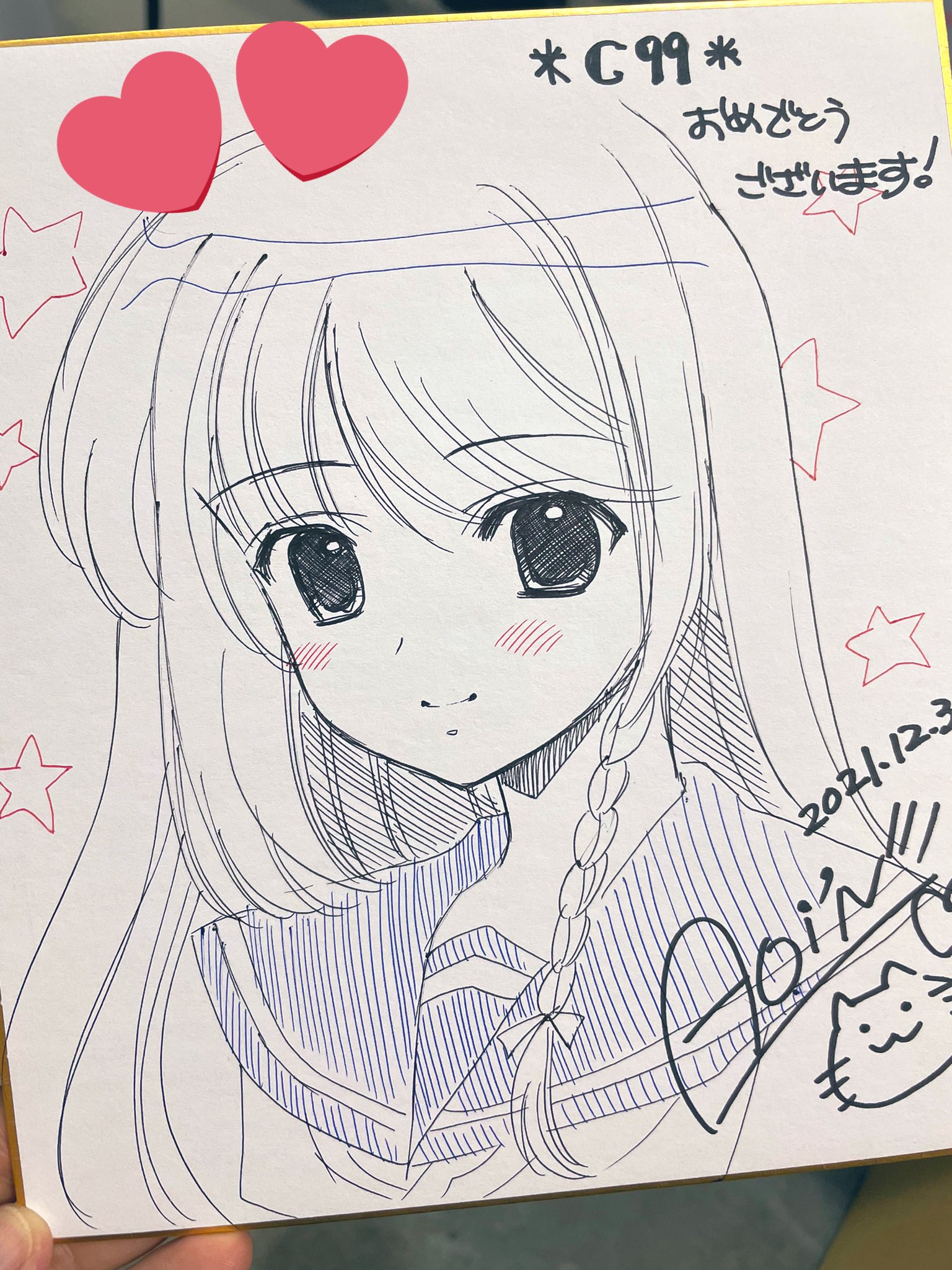 西又 葵［Aoi Nishimata］ على X: 