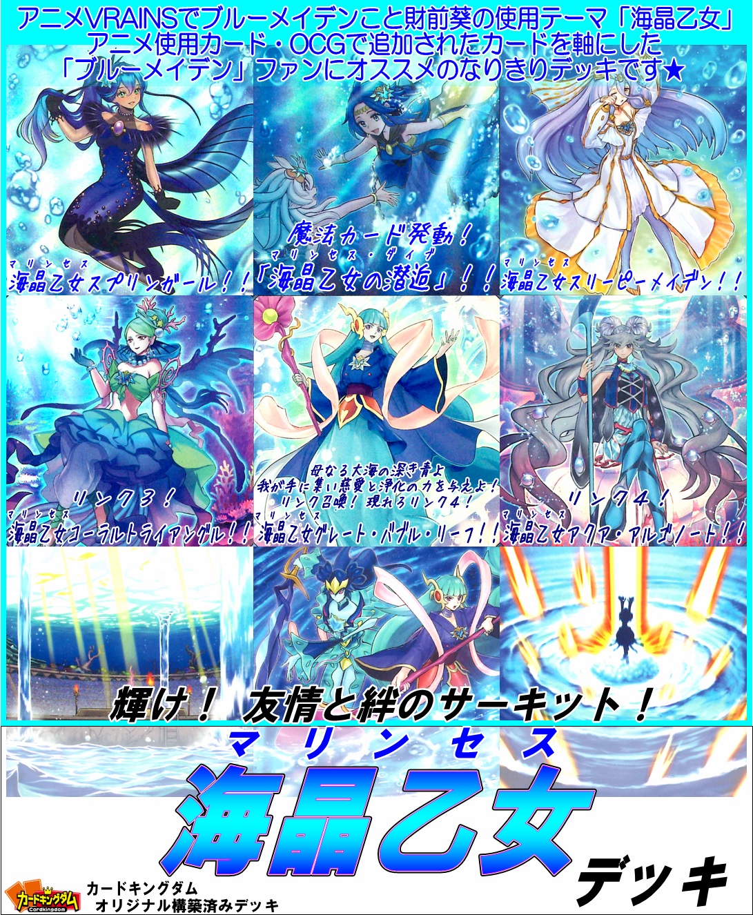 カードキングダムオンラインショップ on X:
