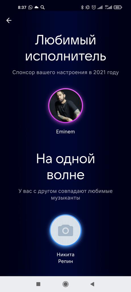 Kinfa16's tweet photo. Мы с тобой, одной крови) https://t.co/Iz8vZgjzUq
