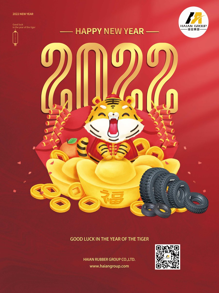 HaianTyre's tweet photo. New Year 2022 will come, Haian Rubber Group Co., Ltd. wishes you &amp; your families good health, full of happiness and success.

Happy New Year 2022!

#newyear2022 #goodhealthandwellbeing #happiness #miningtires #otrtyres #heavyequipment #miningindustry https://t.co/WOtSk6M9DT