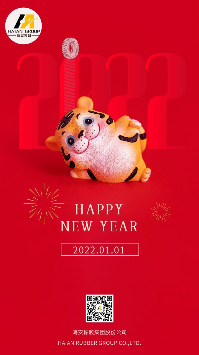 HaianTyre's tweet photo. New Year 2022 will come, Haian Rubber Group Co., Ltd. wishes you &amp; your families good health, full of happiness and success.

Happy New Year 2022!

#newyear2022 #goodhealthandwellbeing #happiness #miningtires #otrtyres #heavyequipment #miningindustry https://t.co/WOtSk6M9DT