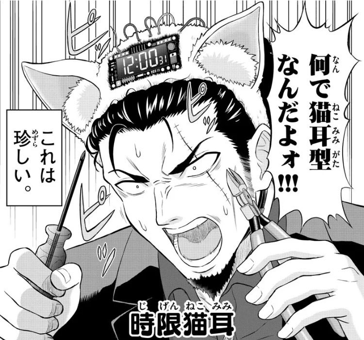 #2021年自分が選ぶ今年の4枚
今年は年明けのジャンプGIGA掲載会議落選という絶望から始まり、別冊少年マガジン掲載、サンデーSに2本掲載という一年でした。
可能性が広がり、得意・不得意が見えました。
まだまだ課題だらけ…
まあ去年以上に悪くない一年でした。
来年はもっと悪くない一年にします