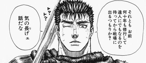 「俺が趣味の達人になるまで人前に出ないのにナメて出てる奴が許せない」人が来年は減りますように 