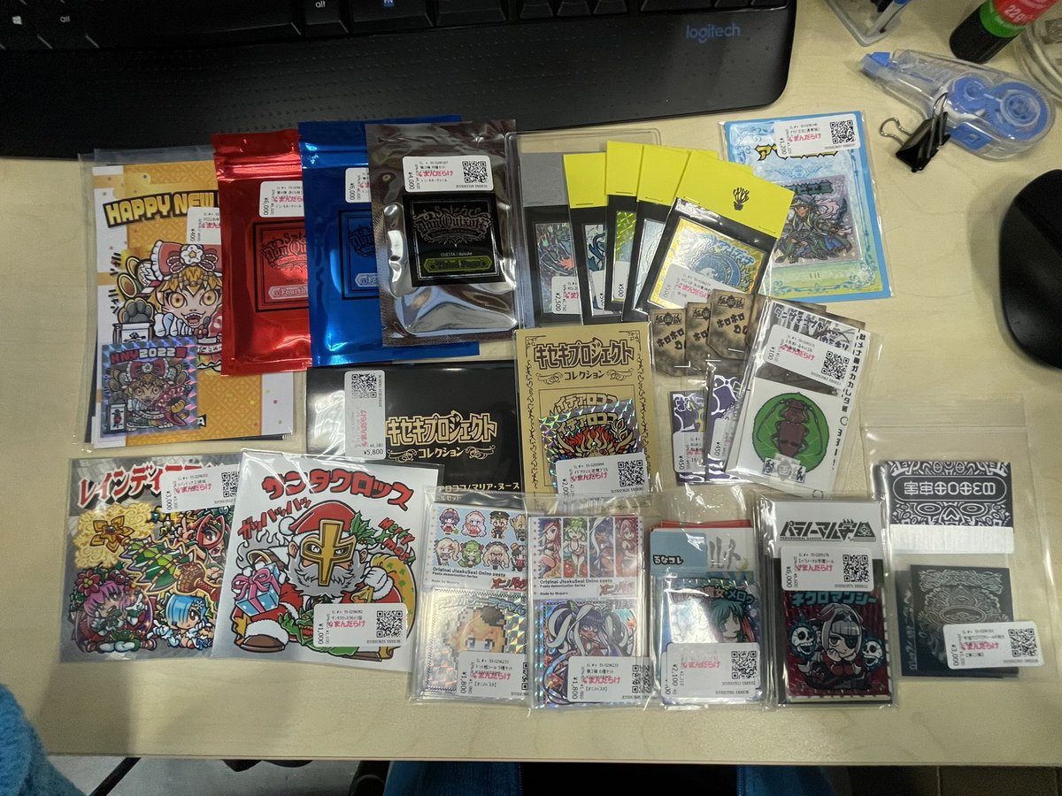 Joetsang1979's tweet photo. ついに受け取った🥳🥳🥳 https://t.co/9sF7uZ6Qld