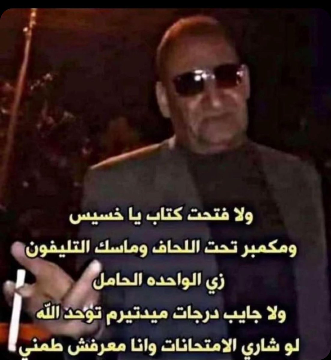 Khaled217X's tweet photo. صباح الخير https://t.co/lUYQRp5Cxh