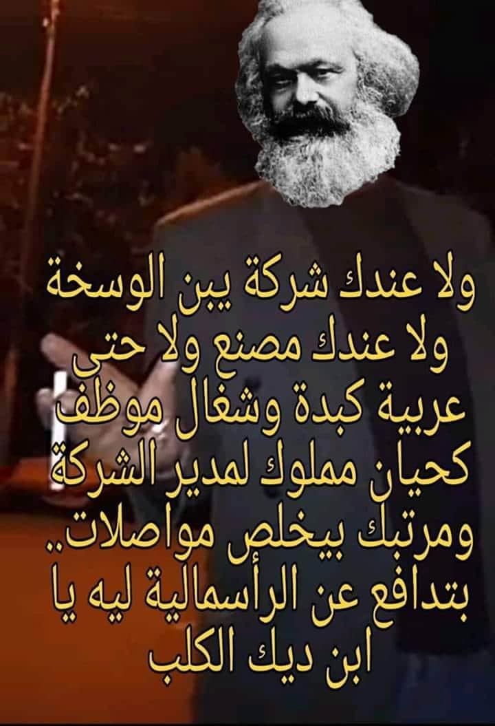 Khaled217X's tweet photo. صباح الخير https://t.co/lUYQRp5Cxh
