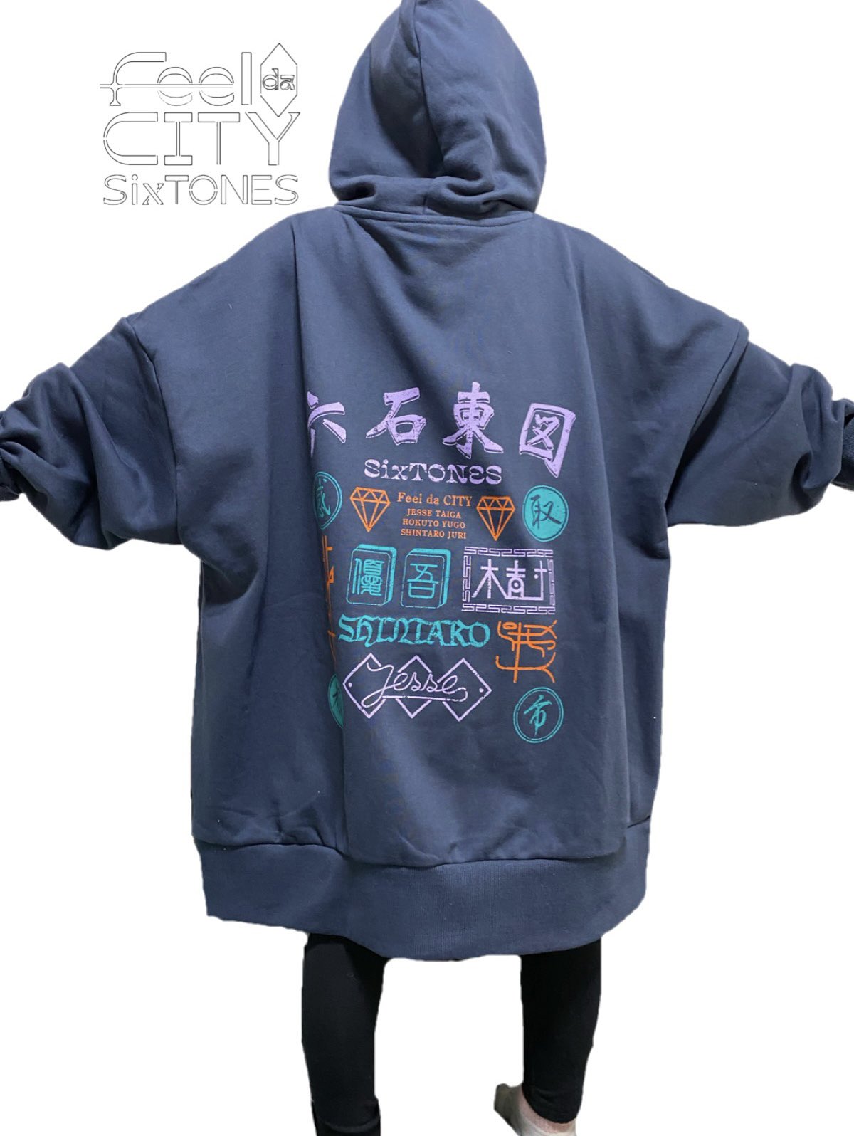 SixTONES city ストーンズ パーカー コンサートグッズ - 人、グループ別 SixTONES city ストーンズ パーカー コンサートグッズ - 人、グループ別