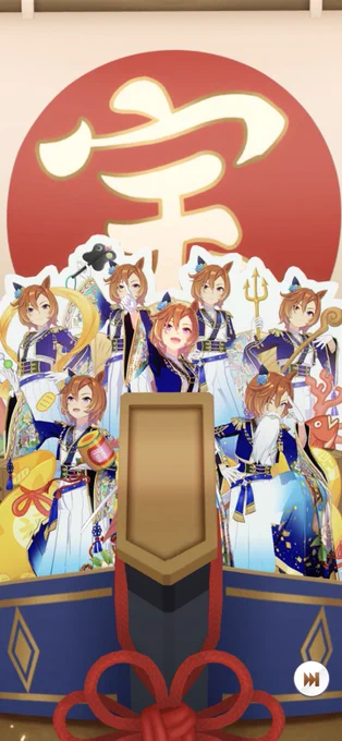 え? 
