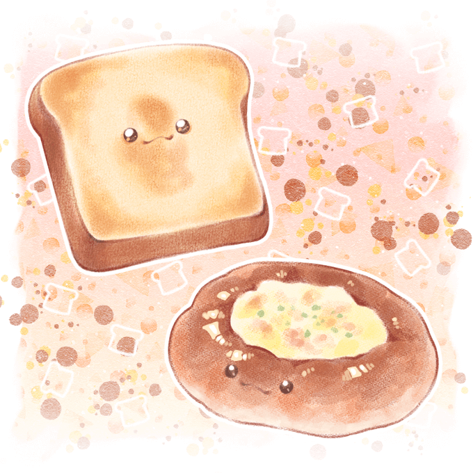 サクパリフワリ 