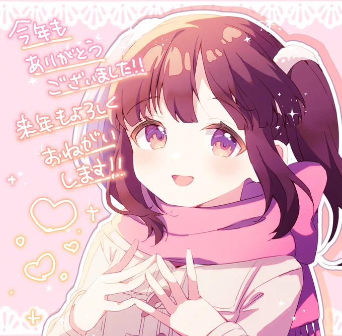描き納め智絵里ちゃん🍀 