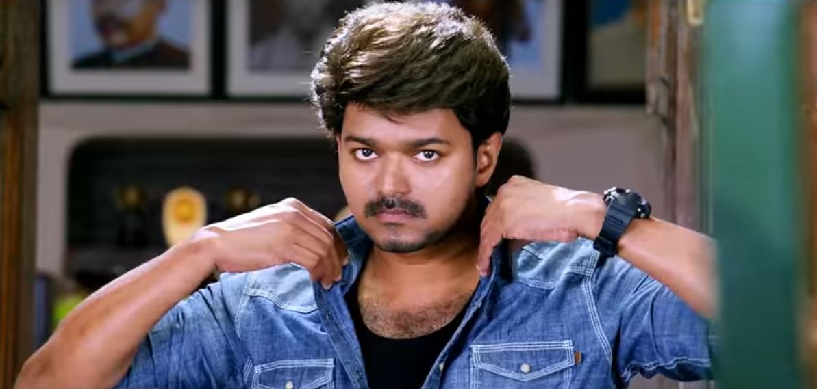 Jithu_Bliss's tweet photo. On This Day ~ DEC -31
2019 - #Master First Look Poster And 2016 #Bairavaa Trailer Released🔥❤
#2YearsOfMasterFirstlook
#5YearsOfBairavaaTrailer
#Beast @actorvijay https://t.co/1865MLlagu