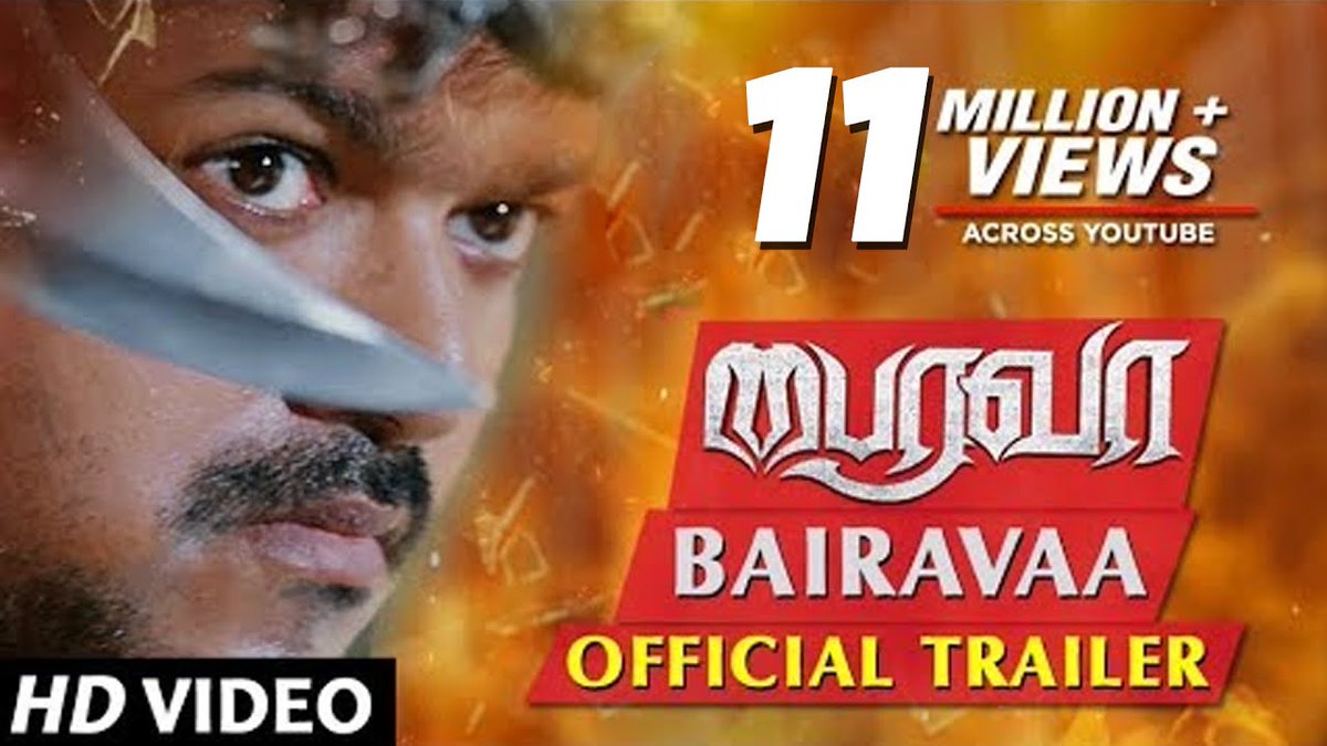 Jithu_Bliss's tweet photo. On This Day ~ DEC -31
2019 - #Master First Look Poster And 2016 #Bairavaa Trailer Released🔥❤
#2YearsOfMasterFirstlook
#5YearsOfBairavaaTrailer
#Beast @actorvijay https://t.co/1865MLlagu
