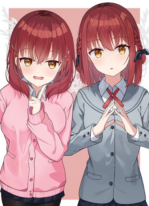「姉妹 双子」のTwitter画像/イラスト(人気順)
