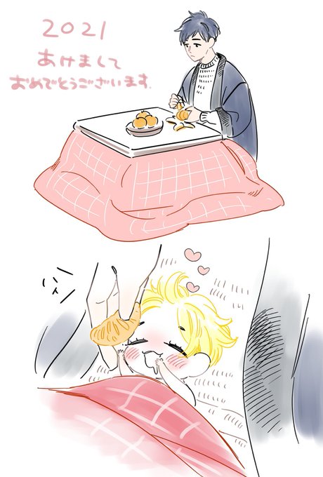 2021年ハルちゃんまとめ
① 