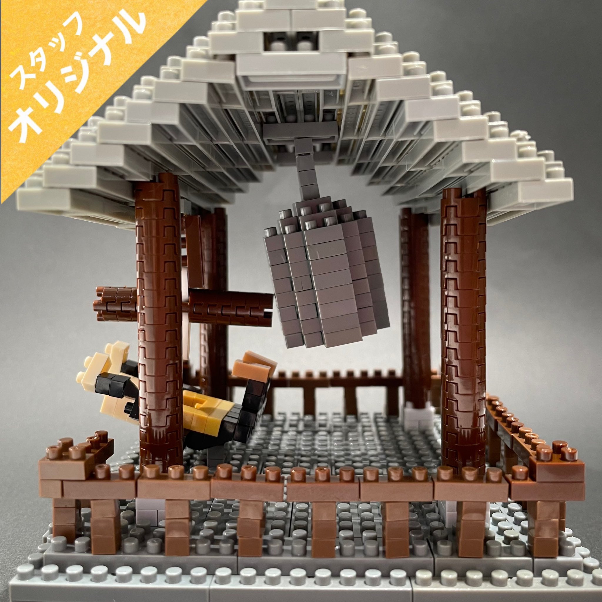 公式 Nanoblock ナノブロック Nanoblockmen Twitter