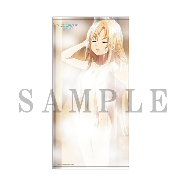 送料無料★SAO⑦コレクター品/アスナ シャワーA4クリアファイル/ソードアート 良質 送料無料☆SAO⑦コレクター品/アスナ シャワーA4クリア
