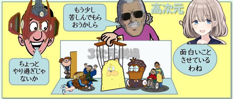 #2021年自分が選ぶ今年の4枚 
