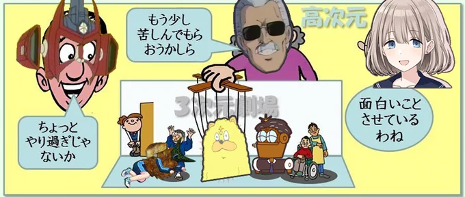 #2021年自分が選ぶ今年の4枚 