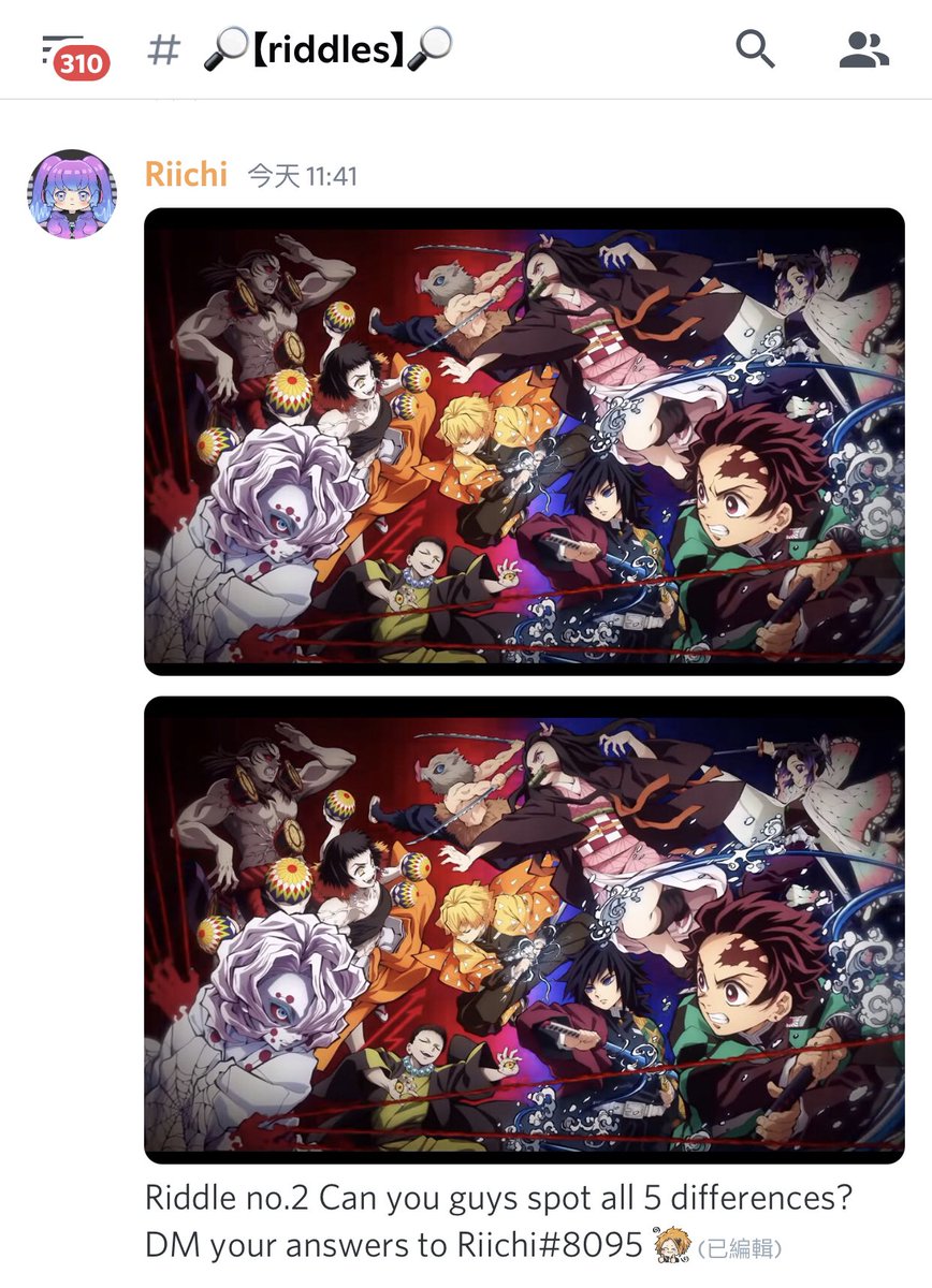 CreepzGMI's tweet photo. The second riddle is up on discord~
Let's join✨
https://t.co/32jlBwdHn8

#NFTCommunity #nfts #NFT #nftart #NFTartist #nftcollector #riddles #NFTGiveaway https://t.co/SJX133jIX5