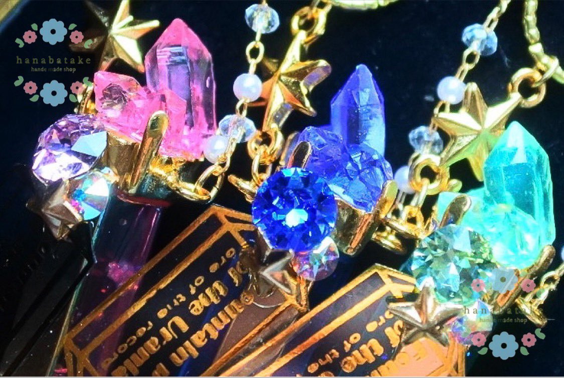 hanabatake_shop's tweet photo. 鉱石×万年筆モチーフ 𓏸𓈒 𓂃🖌 https://t.co/VKPKtwQr4j
