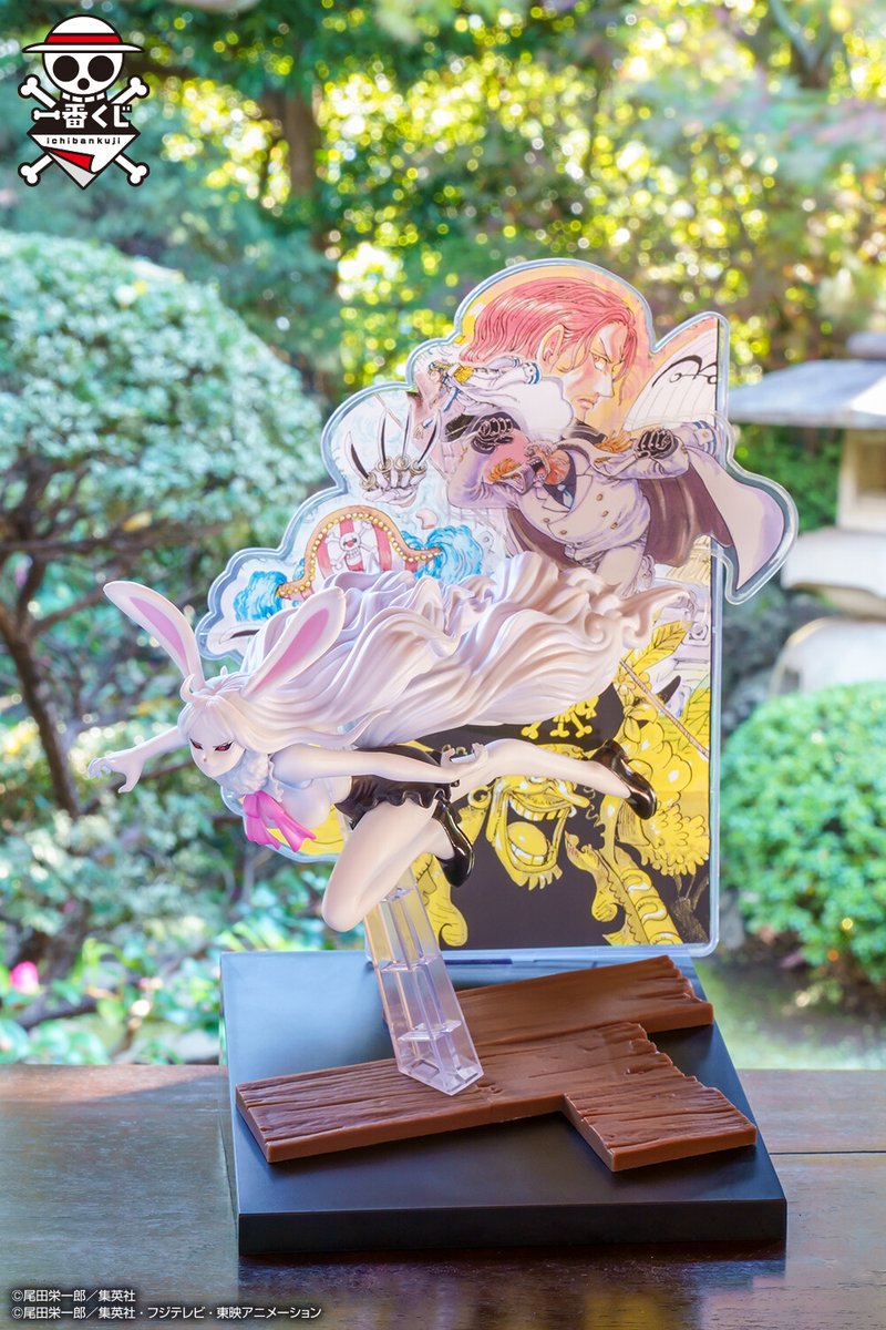 一番くじ ワンピース 大海賊百景 ロー キャロット フィギュア 2点セット フィギュア WT100記念 one-piece キャロット 大海賊百景