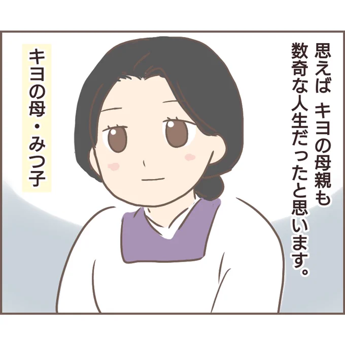 (3/10) 
