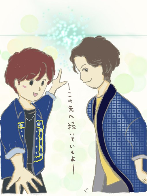 続ポルノグラフィティのtwitterイラスト検索結果