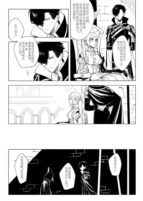 (3) 