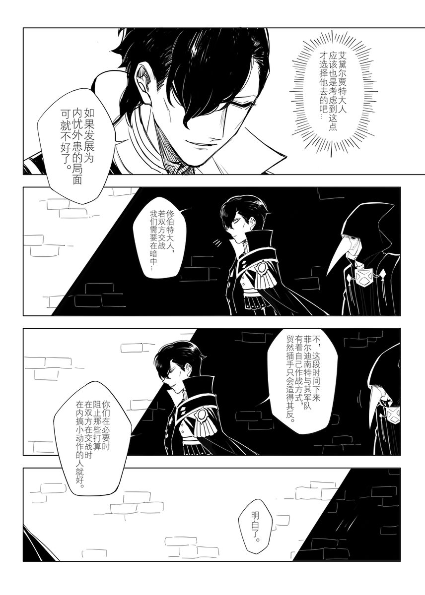 (3) 