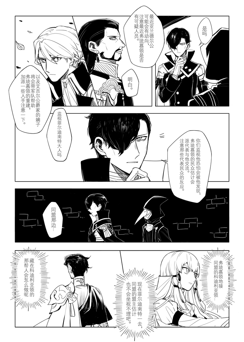 (3) 