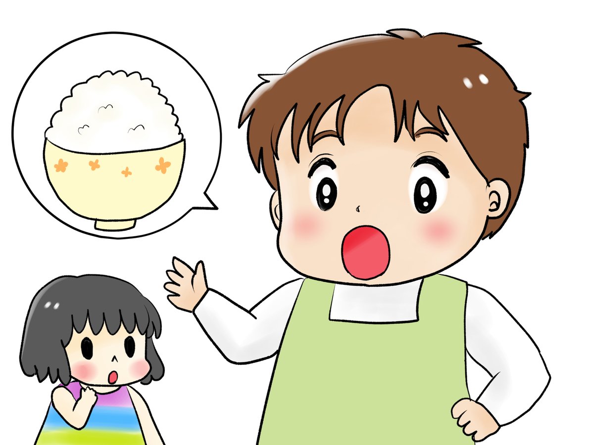 昨日描いた絵です( ゜Д゜)
恋の魔法とおまじない684-7色塗途中、イラストACさん素材ちびモブ会社員、昔話「三枚のお札」完成分
昨日は明治神宮さんに今年最後の挨拶とお守りをお返し購入に行き(混んでました~)
年賀状残りと大掃除であまり絵が描けませんでした( ノД`)絵が描けないと息が詰まる** 