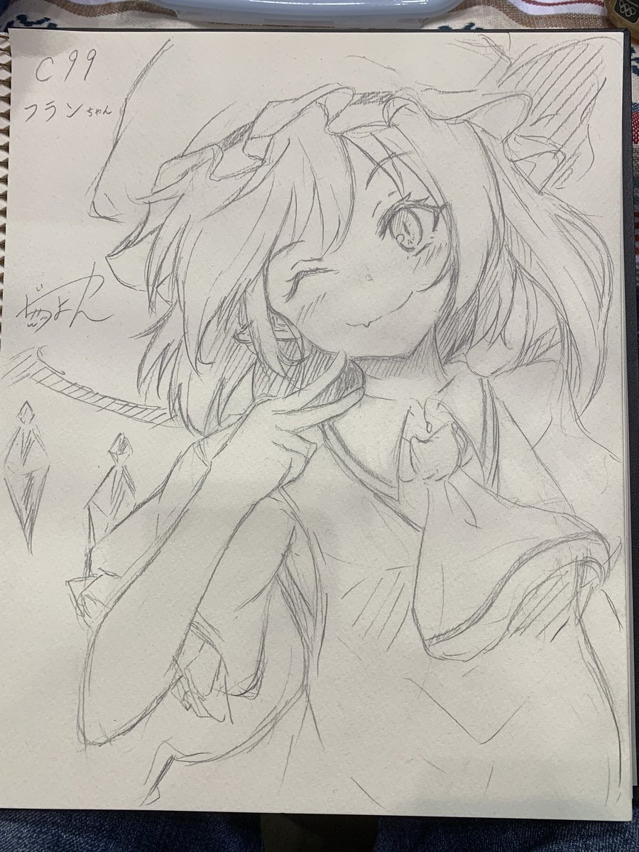 ダスカちゃんとフランちゃんのスケブ出来てます
他のはもう少しお待ちください…! 