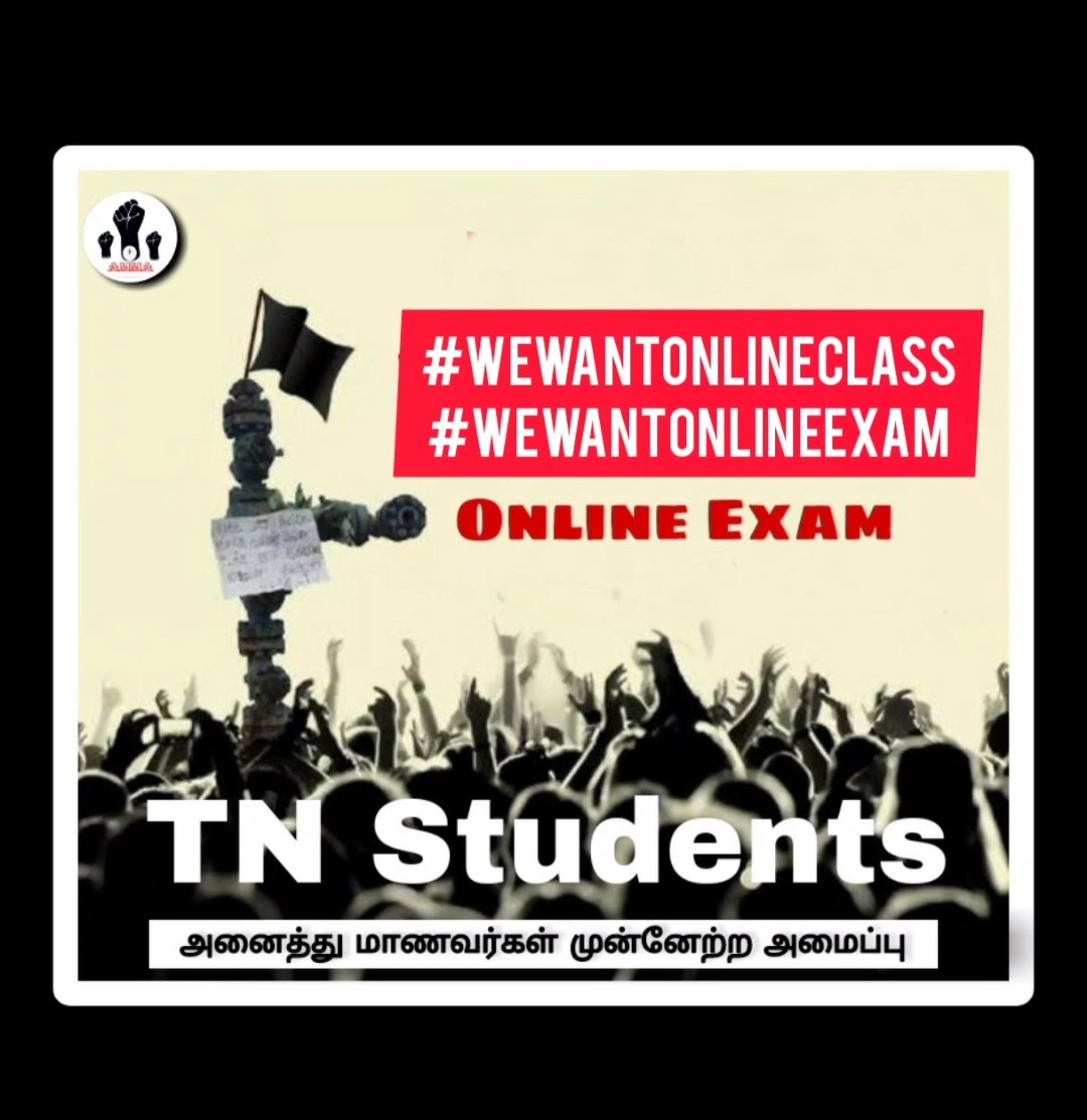 MaduraiMunis's tweet photo. #weWantOnlineClass
#weWantOnlineExam @mkstalin @Udhaystalin @EPSTamilNadu @PTTVOnlineNews @sunnewstamil @polimernews @ThanthiTV https://t.co/1awfxUCD0l
