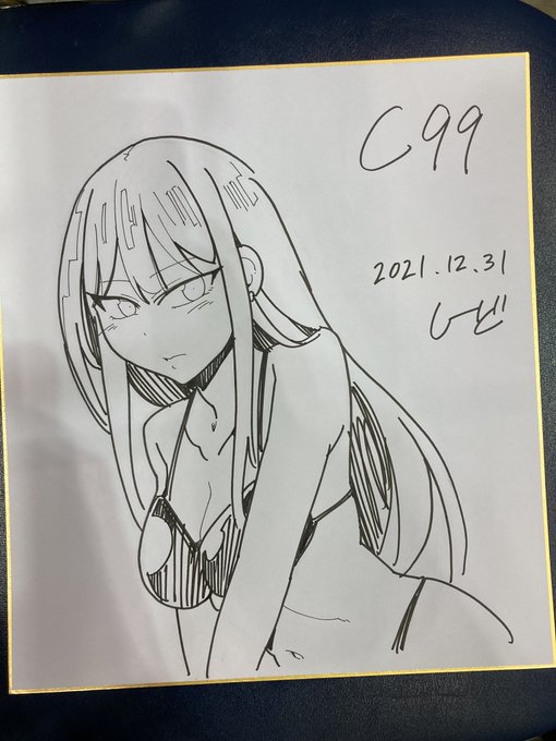 しぶりん色紙完成しました!リクエスト頂いた方スペースにてお待ちしてます! 